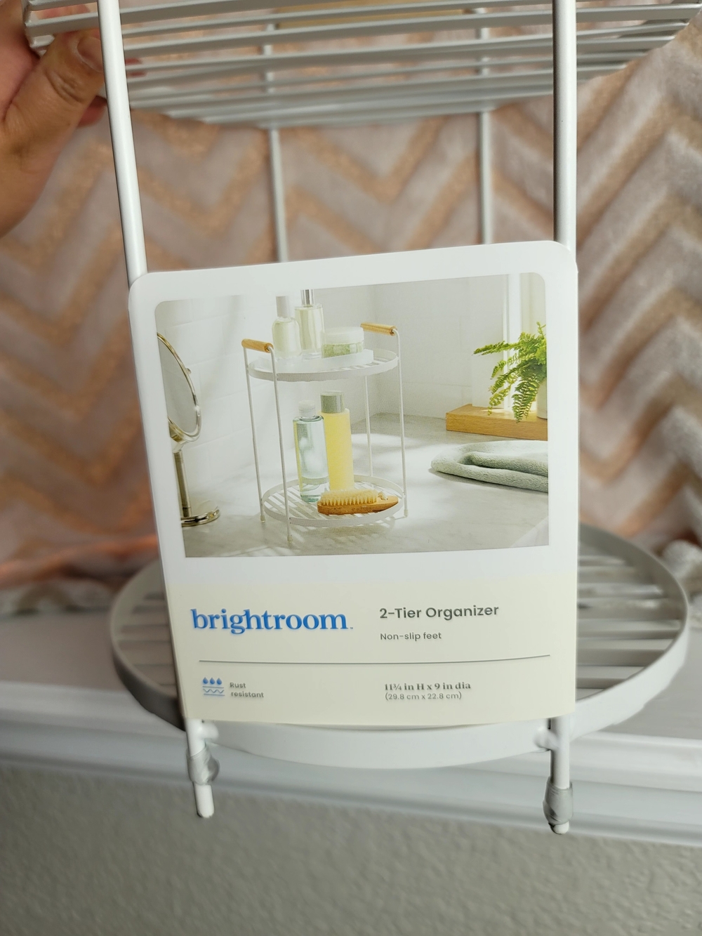 Brightroom White 2-Tier Bathroom Organizer